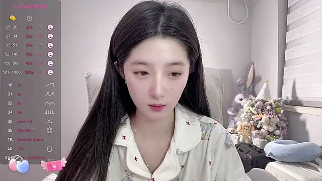 Snapshot of UU-1314 chatting on January 14, 2025, 6:17 pm UU-1314 online show from January 14, 2025, 6:17 pm