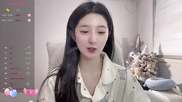 Snapshot of UU-1314 chatting on January 15, 2025, 2:17 am UU-1314 online show from January 15, 2025, 2:17 am