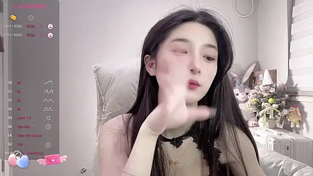 Snapshot of UU-1314 chatting on February 13, 2025, 2:52 pm UU-1314 online show from February 13, 2025, 2:52 pm