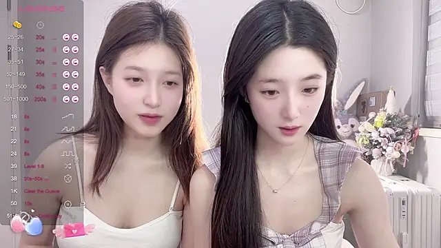 Snapshot of UU-1314 chatting on February 14, 2025, 9:21 pm UU-1314 online show from February 14, 2025, 9:21 pm