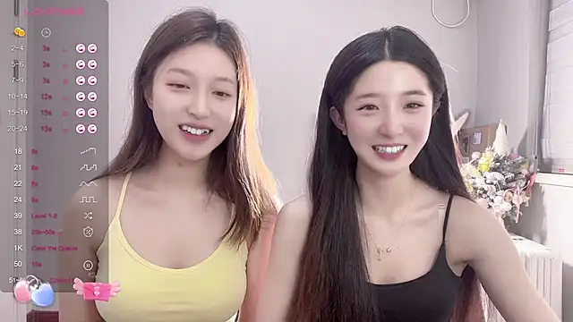 Snapshot of UU-1314 chatting on February 15, 2025, 6:12 pm UU-1314 online show from February 15, 2025, 6:12 pm