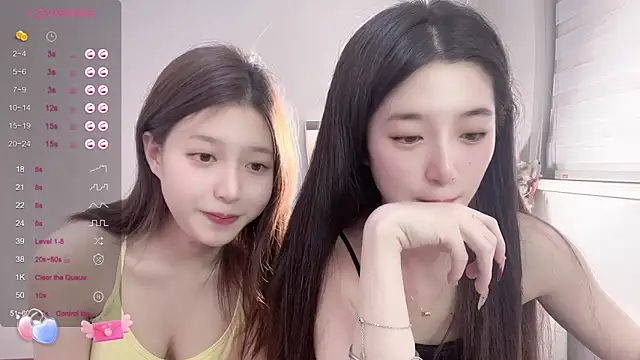 Snapshot of UU-1314 chatting on February 16, 2025, 5:48 pm UU-1314 online show from February 16, 2025, 5:48 pm