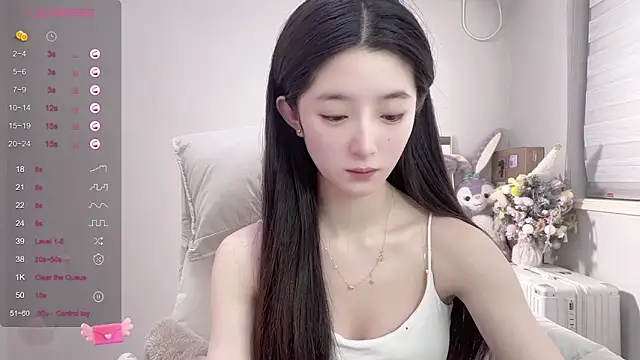 Snapshot of UU-1314 chatting on February 18, 2025, 6:37 pm UU-1314 online show from February 18, 2025, 6:37 pm