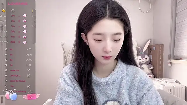 Snapshot of UU-1314 chatting on February 20, 2025, 10:48 pm UU-1314 online show from February 20, 2025, 10:48 pm