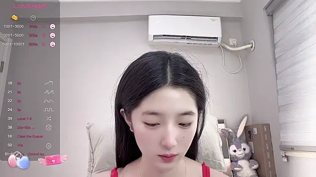 Snapshot of UU-1314 chatting on February 21, 2025, 1:55 am UU-1314 online show from February 21, 2025, 1:55 am