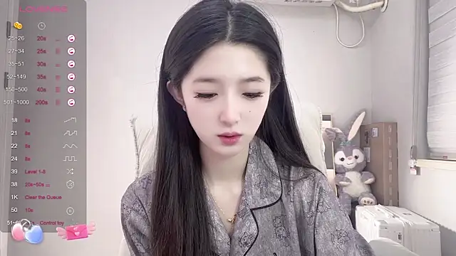 Snapshot of UU-1314 chatting on February 24, 2025, 10:58 pm UU-1314 online show from February 24, 2025, 10:58 pm