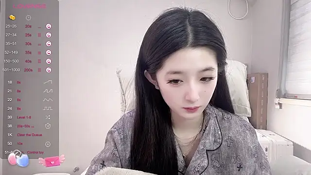 Snapshot of UU-1314 chatting on February 25, 2025, 2:03 am UU-1314 online show from February 25, 2025, 2:03 am