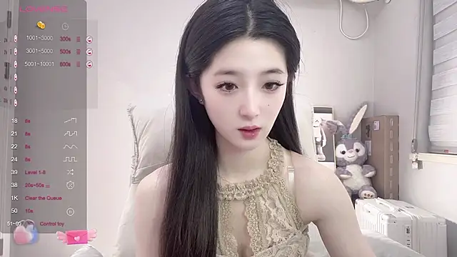 Snapshot of UU-1314 chatting on February 25, 2025, 11:22 pm UU-1314 online show from February 25, 2025, 11:22 pm