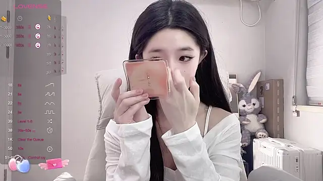 Snapshot of UU-1314 chatting on February 26, 2025, 11:37 pm UU-1314 online show from February 26, 2025, 11:37 pm