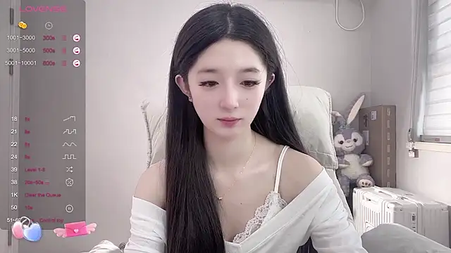 Snapshot of UU-1314 chatting on February 27, 2025, 2:42 am UU-1314 online show from February 27, 2025, 2:42 am