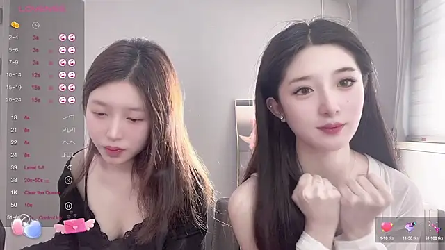 Snapshot of UU-1314 chatting on March 1, 2025, 4:26 am UU-1314 online show from March 1, 2025, 4:26 am