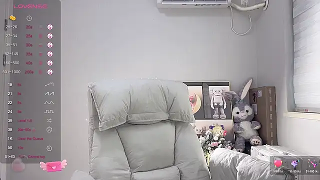 Snapshot of UU-1314 chatting on March 3, 2025, 2:36 am UU-1314 online show from March 3, 2025, 2:36 am