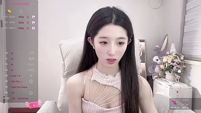 Snapshot of UU-1314 chatting on March 7, 2025, 3:39 pm UU-1314 online show from March 7, 2025, 3:39 pm