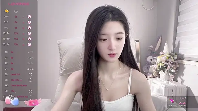 Snapshot of UU-1314 chatting on March 12, 2025, 4:02 pm UU-1314 online show from March 12, 2025, 4:02 pm