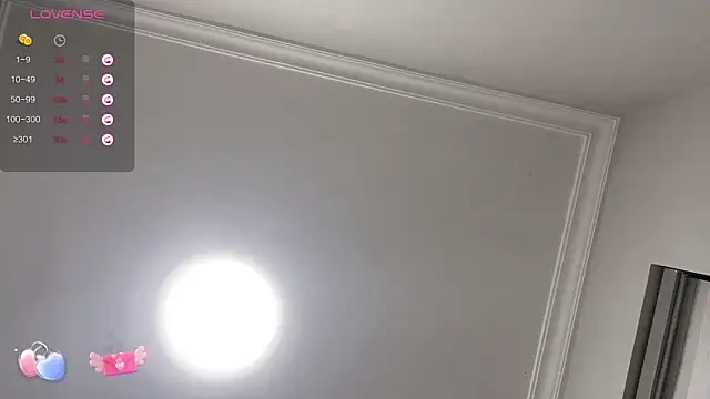 Snapshot of UU-1314 chatting on March 13, 2025, 10:26 am UU-1314 online show from March 13, 2025, 10:26 am