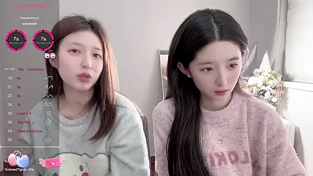 Snapshot of UU-1314 chatting on March 15, 2025, 7:05 pm UU-1314 online show from March 15, 2025, 7:05 pm