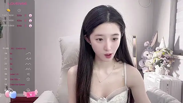 Snapshot of UU-1314 chatting on March 18, 2025, 4:48 pm UU-1314 online show from March 18, 2025, 4:48 pm