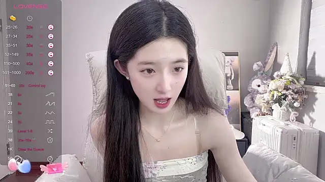 Snapshot of UU-1314 chatting on March 21, 2025, 12:50 pm UU-1314 online show from March 21, 2025, 12:50 pm