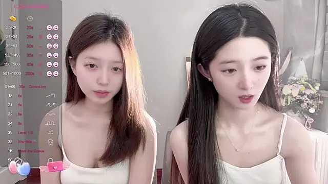 Snapshot of UU-1314 chatting on March 22, 2025, 5:20 pm UU-1314 online show from March 22, 2025, 5:20 pm