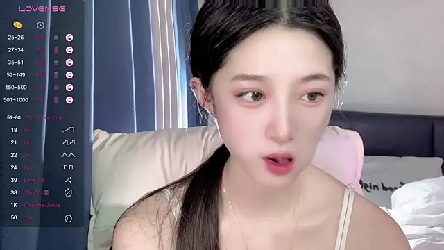 Snapshot of UU-1314 chatting on September 9, 2025, 2:33 am UU-1314 online show from September 9, 2025, 2:33 am