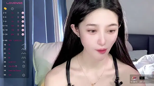 Snapshot of UU-1314 chatting on September 10, 2025, 1:05 am UU-1314 online show from September 10, 2025, 1:05 am