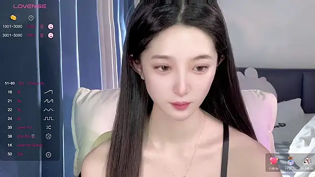 Snapshot of UU-1314 chatting on September 12, 2025, 1:49 am UU-1314 online show from September 12, 2025, 1:49 am