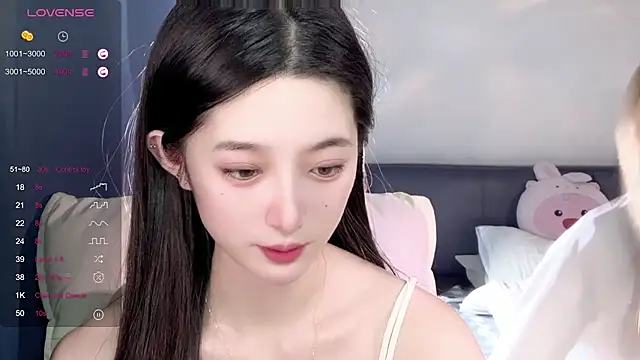 Snapshot of UU-1314 chatting on September 14, 2025, 11:09 am UU-1314 online show from September 14, 2025, 11:09 am