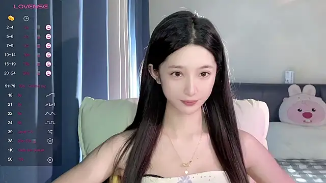 Snapshot of UU-1314 chatting on September 17, 2025, 1:02 pm UU-1314 online show from September 17, 2025, 1:02 pm