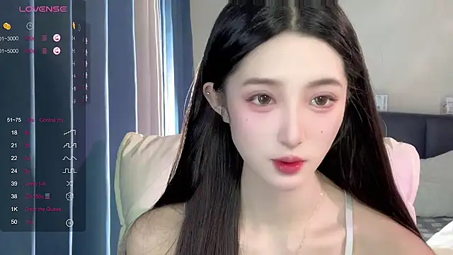 Snapshot of UU-1314 chatting on September 18, 2025, 12:29 pm UU-1314 online show from September 18, 2025, 12:29 pm