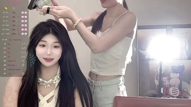 Snapshot of UU-1314 chatting on September 21, 2025, 2:08 pm UU-1314 online show from September 21, 2025, 2:08 pm