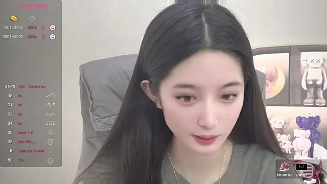 Snapshot of UU-1314 chatting on September 22, 2025, 1:13 pm UU-1314 online show from September 22, 2025, 1:13 pm