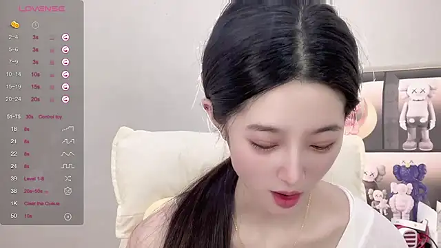 Snapshot of UU-1314 chatting on September 23, 2025, 12:08 pm UU-1314 online show from September 23, 2025, 12:08 pm