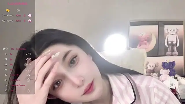 Snapshot of UU-1314 chatting on September 24, 2025, 1:03 pm UU-1314 online show from September 24, 2025, 1:03 pm