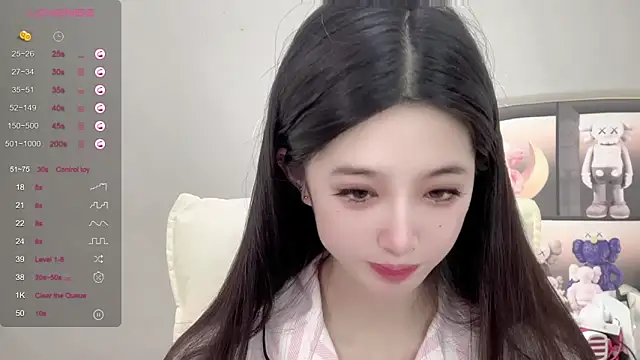 Snapshot of UU-1314 chatting on September 25, 2025, 1:04 pm UU-1314 online show from September 25, 2025, 1:04 pm