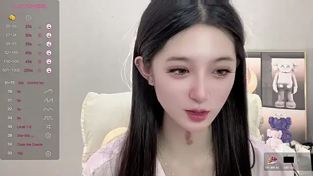 Snapshot of UU-1314 chatting on September 28, 2025, 4:34 pm UU-1314 online show from September 28, 2025, 4:34 pm