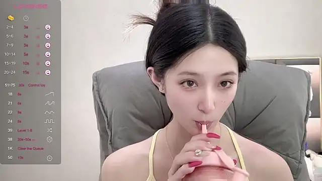 Snapshot of UU-1314 chatting on October 8, 2025, 7:39 am UU-1314 online show from October 8, 2025, 7:39 am