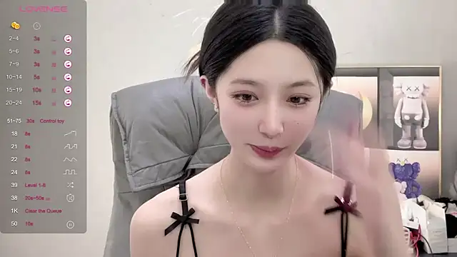 Snapshot of UU-1314 chatting on October 9, 2025, 8:23 am UU-1314 online show from October 9, 2025, 8:23 am