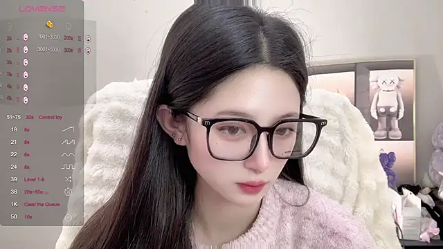 Snapshot of UU-1314 chatting on October 21, 2025, 10:10 pm UU-1314 online show from October 21, 2025, 10:10 pm