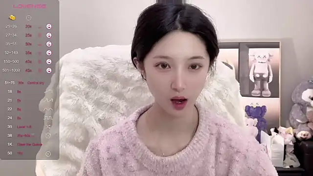 Snapshot of UU-1314 chatting on October 25, 2025, 10:45 am UU-1314 online show from October 25, 2025, 10:45 am