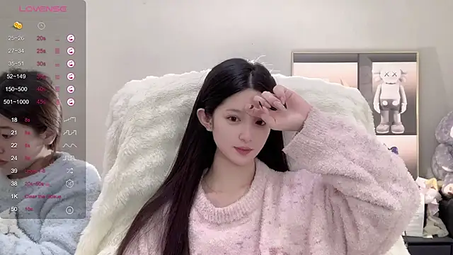 Snapshot of UU-1314 chatting on October 26, 2025, 12:44 pm UU-1314 online show from October 26, 2025, 12:44 pm