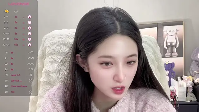 Snapshot of UU-1314 chatting on October 30, 2025, 10:27 am UU-1314 online show from October 30, 2025, 10:27 am