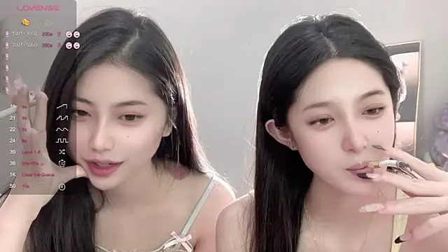 Snapshot of UU-1314 chatting on October 31, 2025, 10:16 am UU-1314 online show from October 31, 2025, 10:16 am