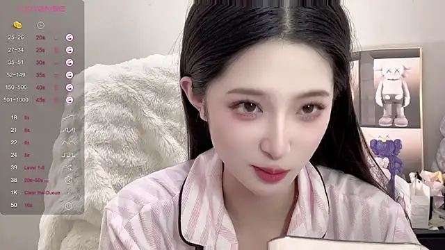 Snapshot of UU-1314 chatting on November 5, 2025, 1:22 pm UU-1314 online show from November 5, 2025, 1:22 pm