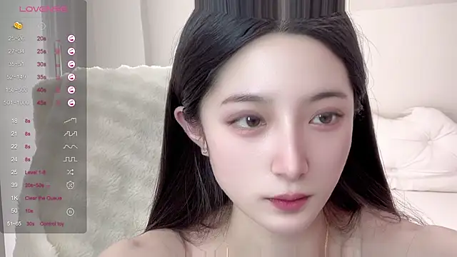 Snapshot of UU-1314 chatting on November 14, 2025, 10:25 am UU-1314 online show from November 14, 2025, 10:25 am