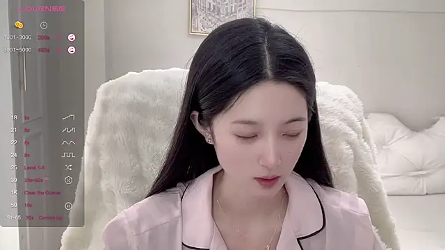 Snapshot of UU-1314 chatting on November 17, 2025, 11:49 am UU-1314 online show from November 17, 2025, 11:49 am