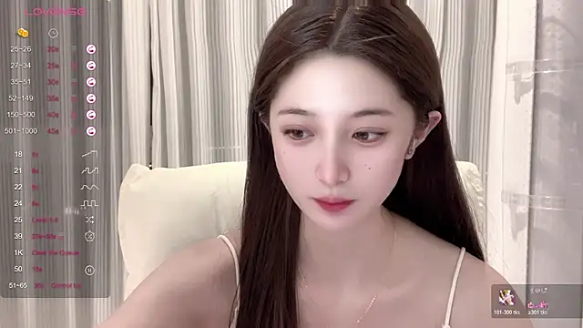 Snapshot of UU-1314 chatting on November 26, 2025, 10:27 am UU-1314 online show from November 26, 2025, 10:27 am