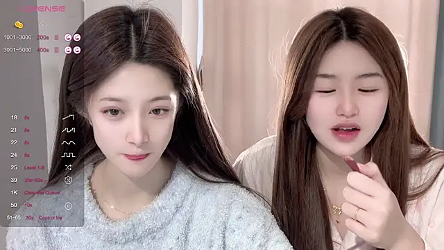 Snapshot of UU-1314 chatting on January 15, 2026, 3:11 am UU-1314 online show from January 15, 2026, 3:11 am