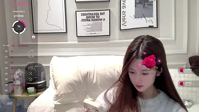 Snapshot of UU-1314 chatting on February 10, 2026, 1:48 pm UU-1314 online show from February 10, 2026, 1:48 pm