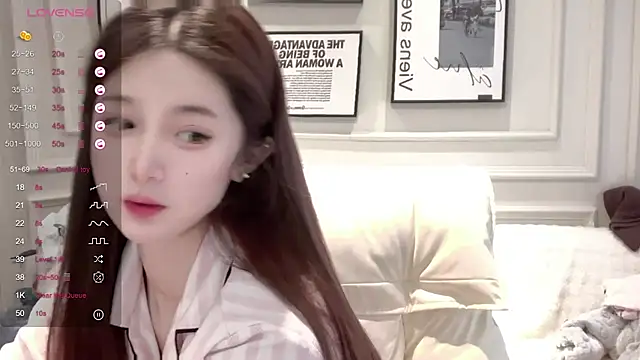 Snapshot of UU-1314 chatting on February 12, 2026, 9:04 am UU-1314 online show from February 12, 2026, 9:04 am