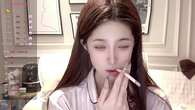 Snapshot of UU-1314 chatting on February 13, 2026, 10:44 am UU-1314 online show from February 13, 2026, 10:44 am